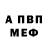ГАШ VHQ Dani Poe