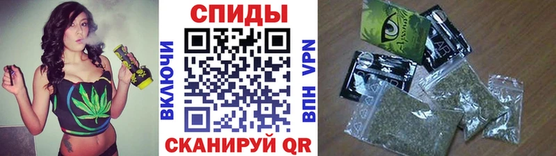 БУТИРАТ 1.4BDO  Купить закладки  Ковылкино 