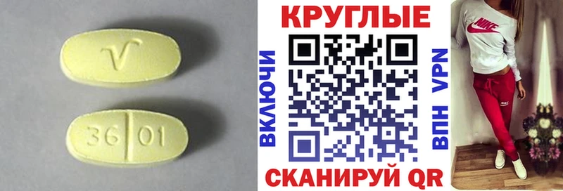 Купить где Ковылкино Ecstasy Дубай
