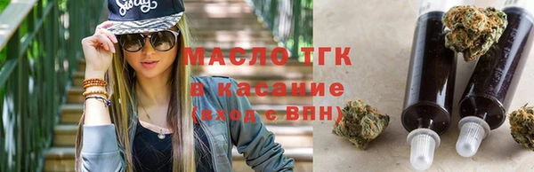 скорость mdpv Беломорск