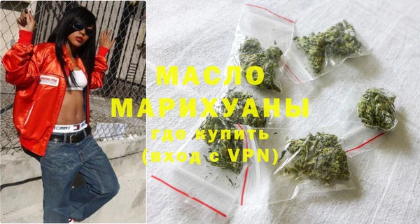 кокаин Белокуриха