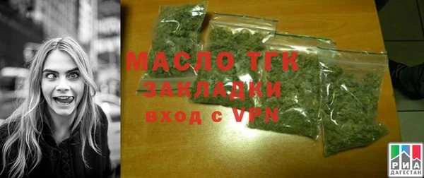 меф Белоозёрский