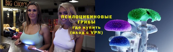 меф Белоозёрский