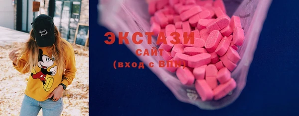 скорость mdpv Беломорск