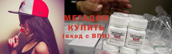 кокаин Белокуриха