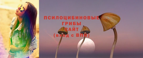скорость mdpv Беломорск