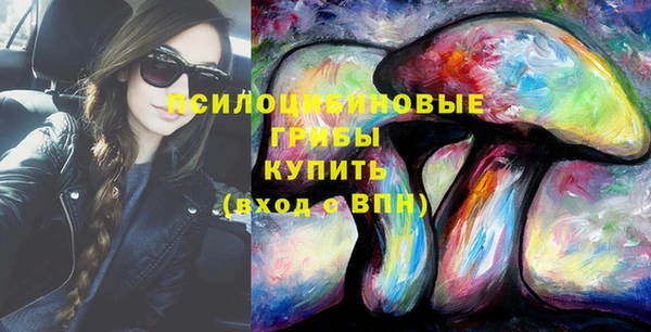 меф Белоозёрский