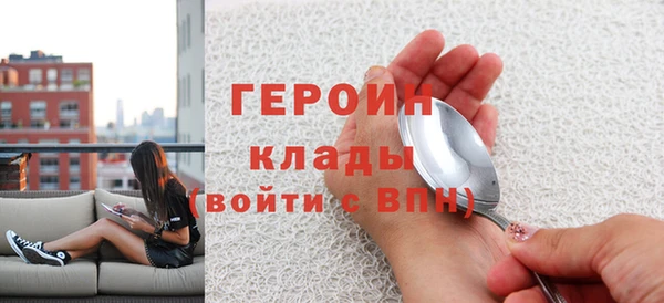 скорость mdpv Беломорск
