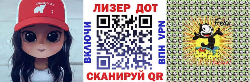 Марки NBOMe 1,5мг  Купить где  Ковылкино 
